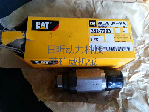 卡特914K裝載機(jī)cat777 773G礦車壓力傳感器 3447391配件